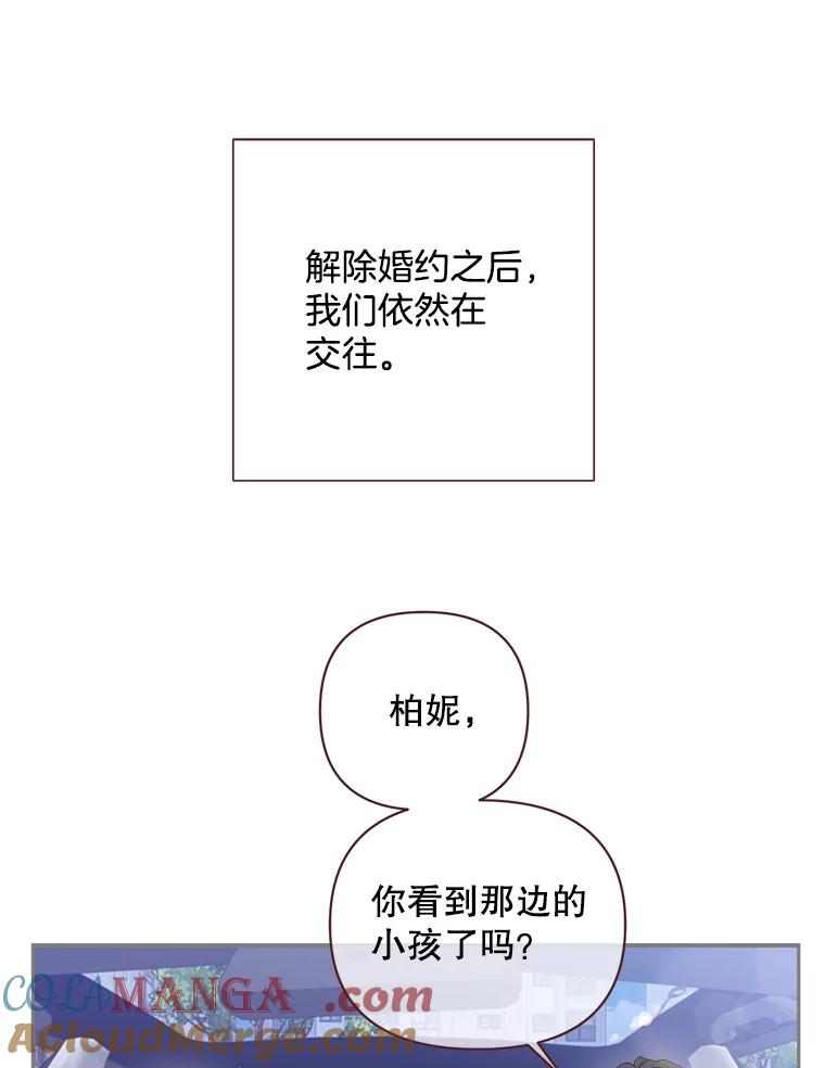 88.jpg