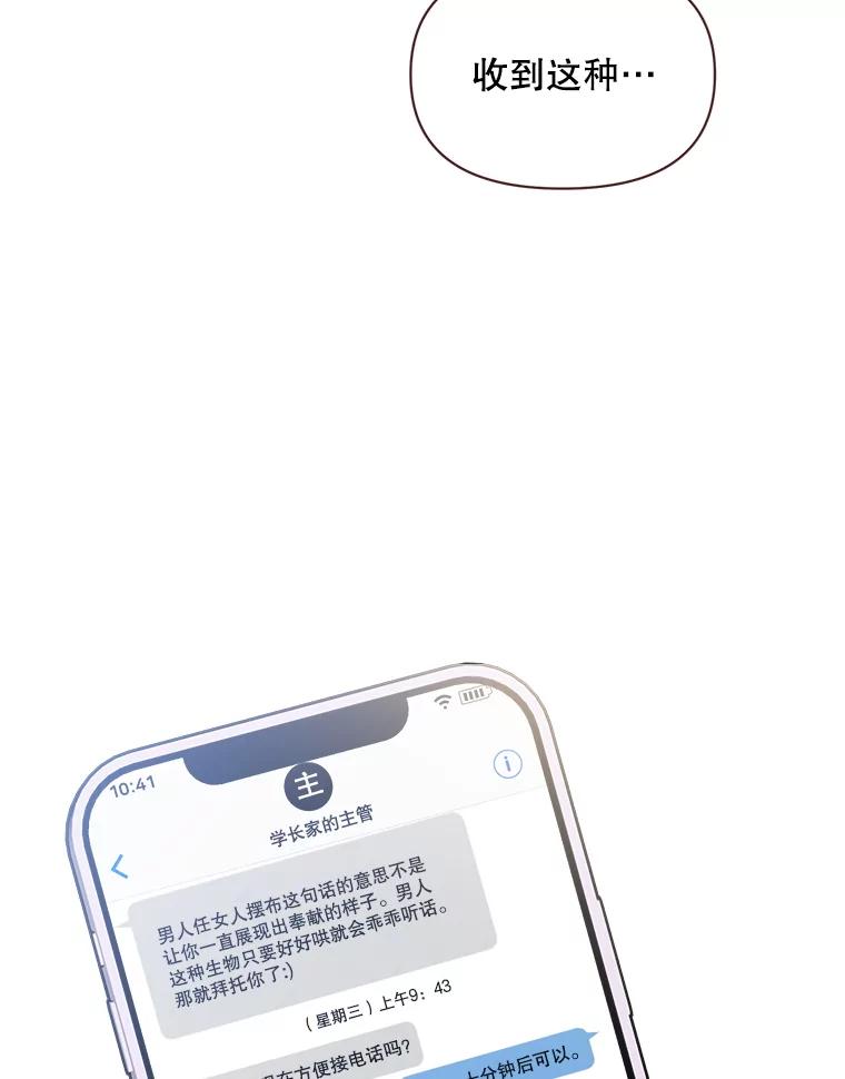 77.jpg
