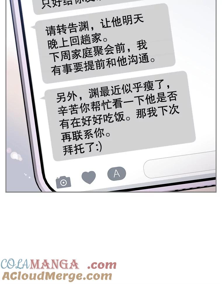 73.jpg