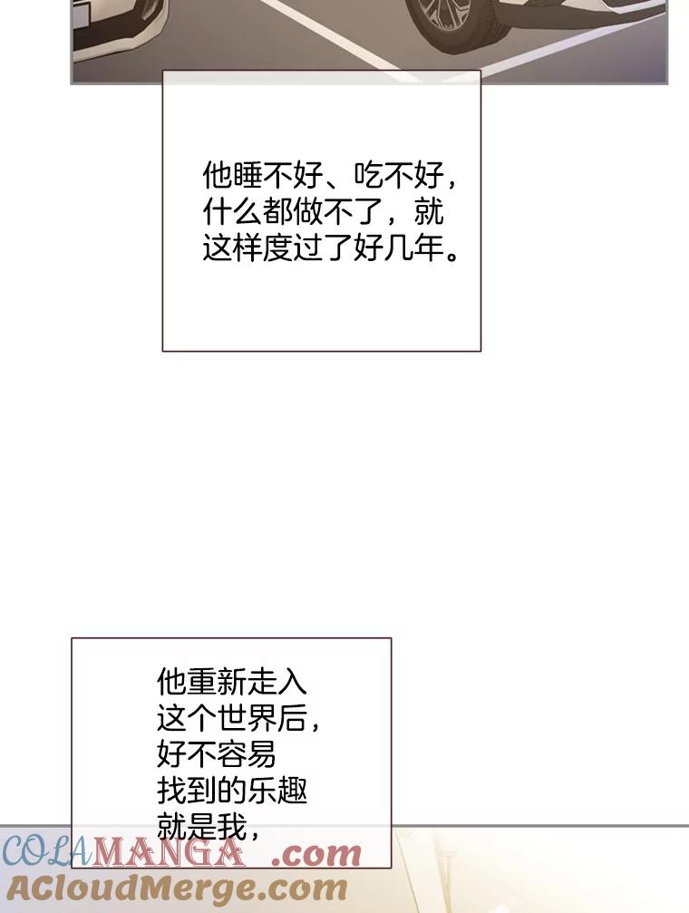 79.jpg