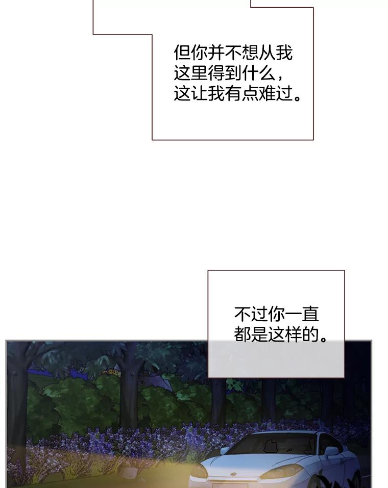 70.jpg