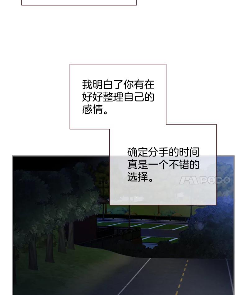 76.jpg