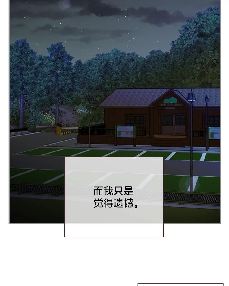 78.jpg