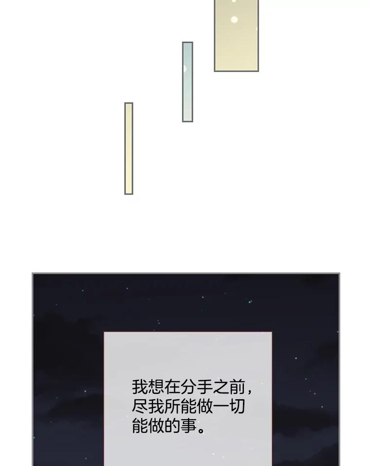 68.jpg