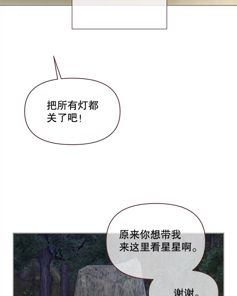 82.jpg