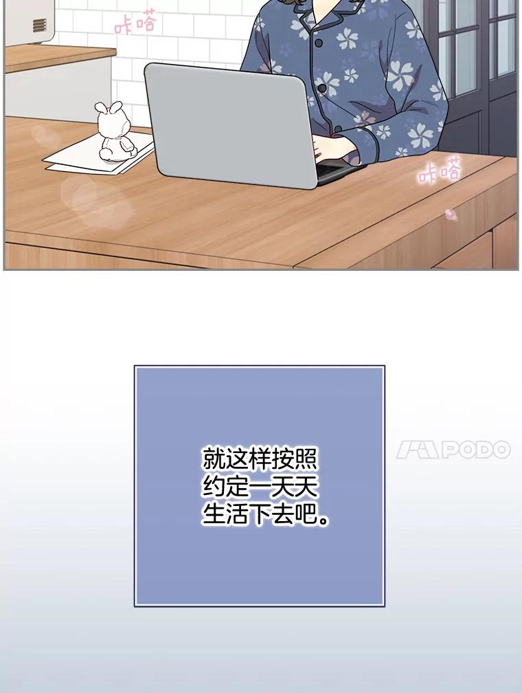 84.jpg