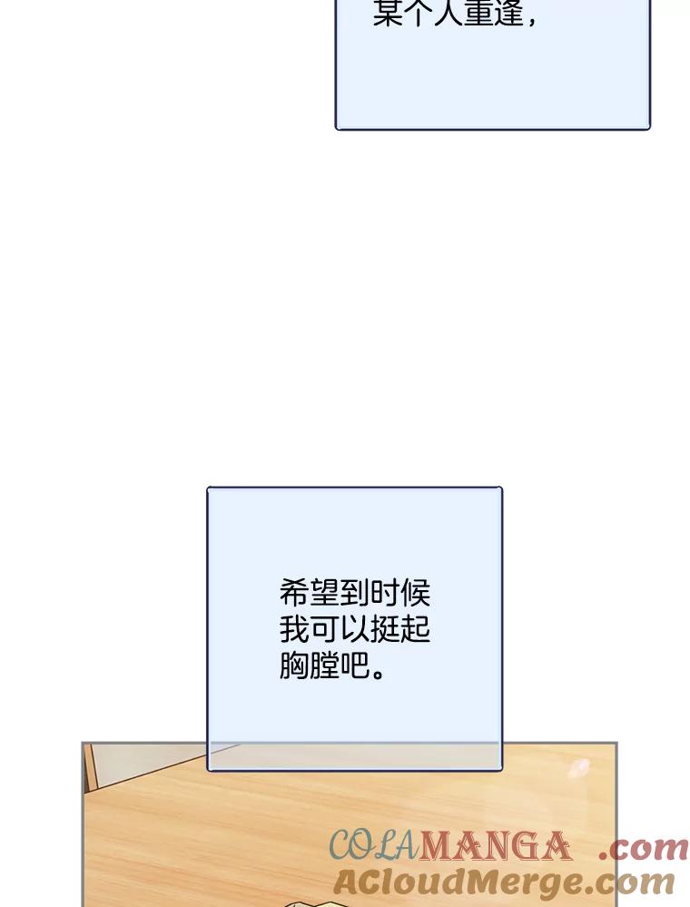 97.jpg