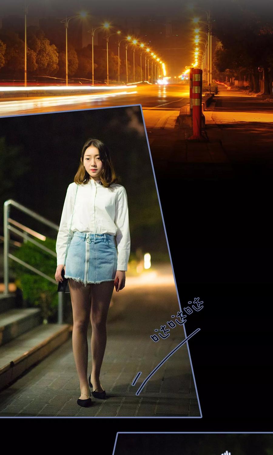 第24话-宠妻攻略：狼性首席夜夜欢-剧能玩（第6张）