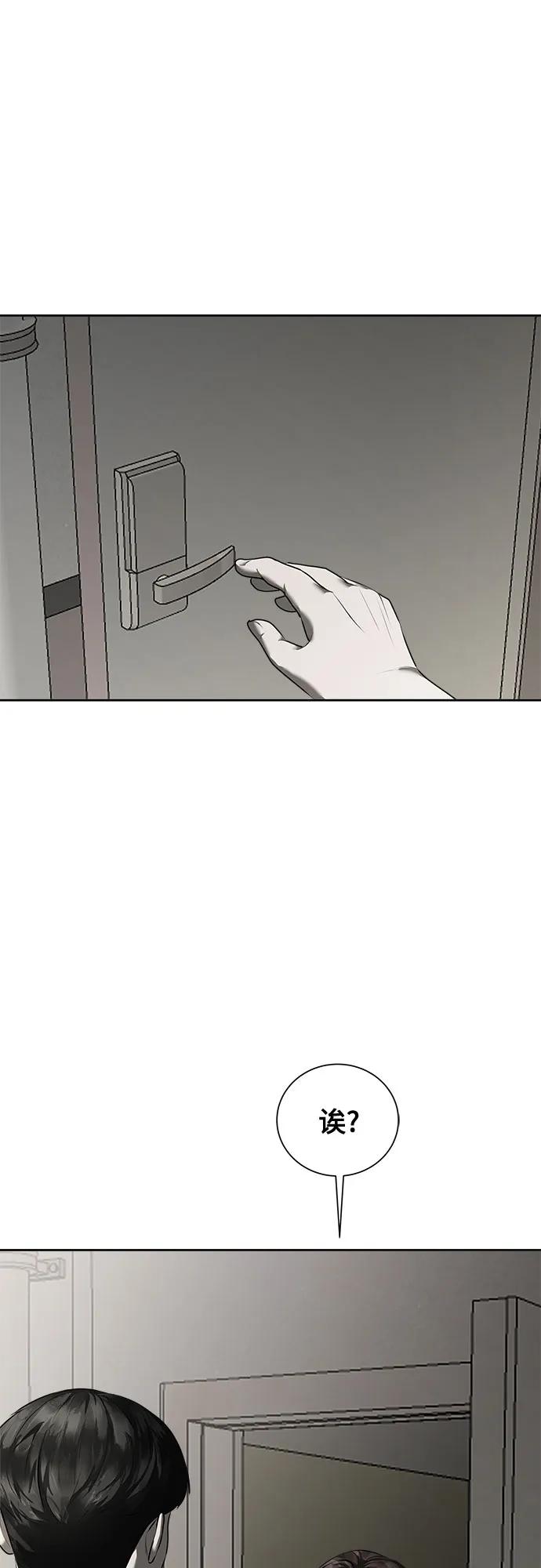 81.jpg