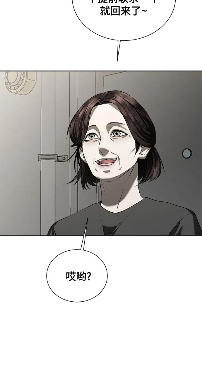 83.jpg