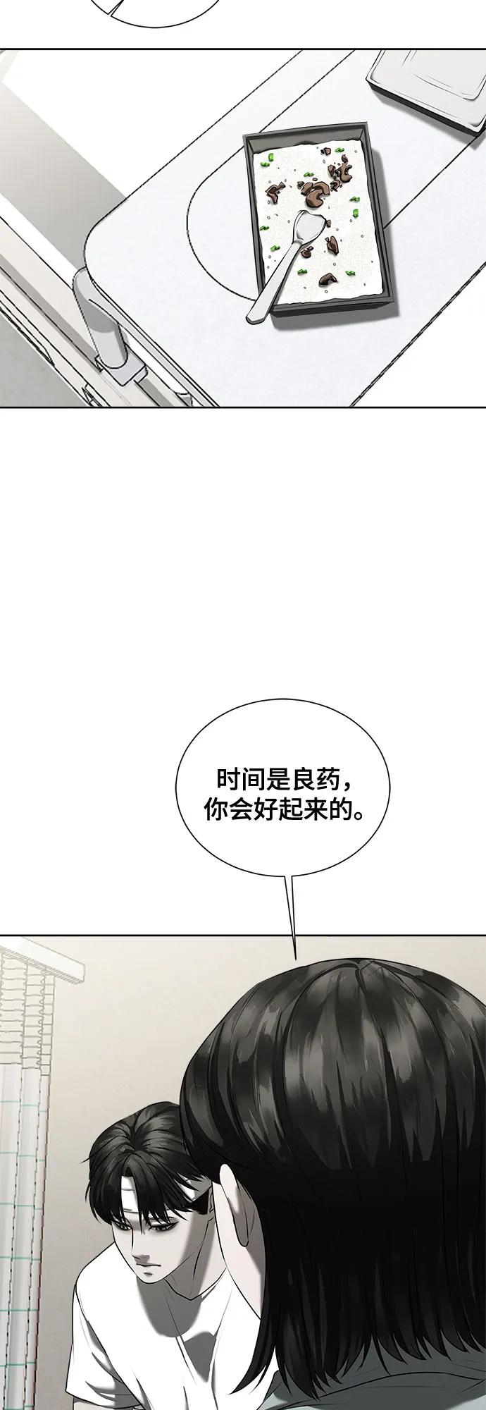 77.jpg