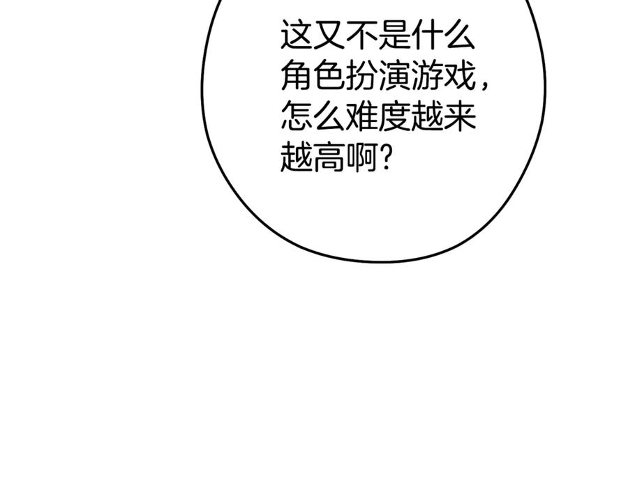 87.jpg