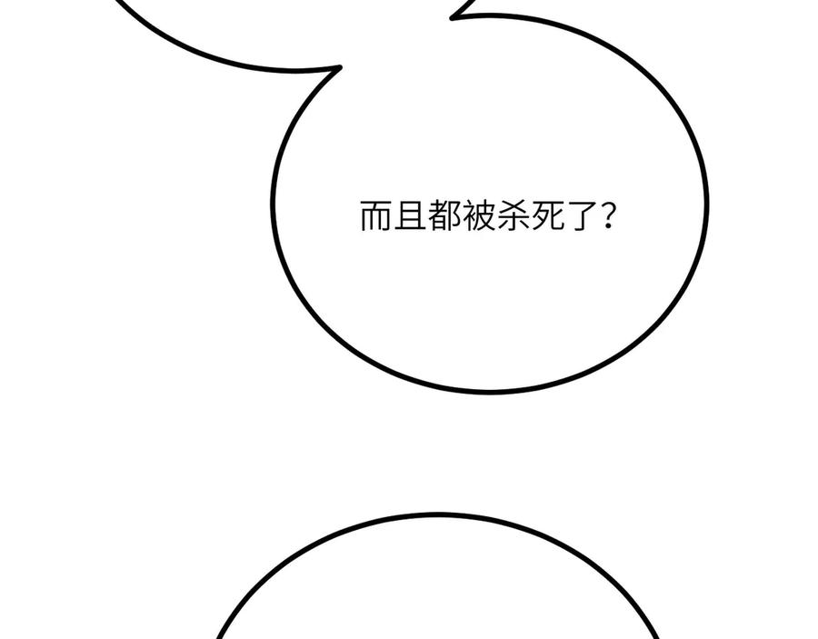 191.jpg