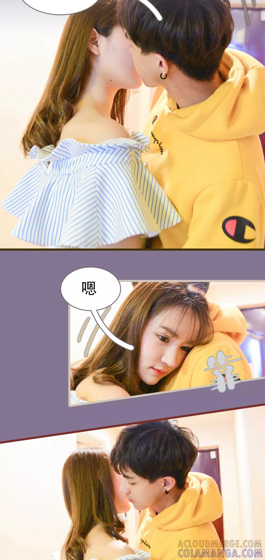 第40话-假面A计划-剧能玩（第10张）