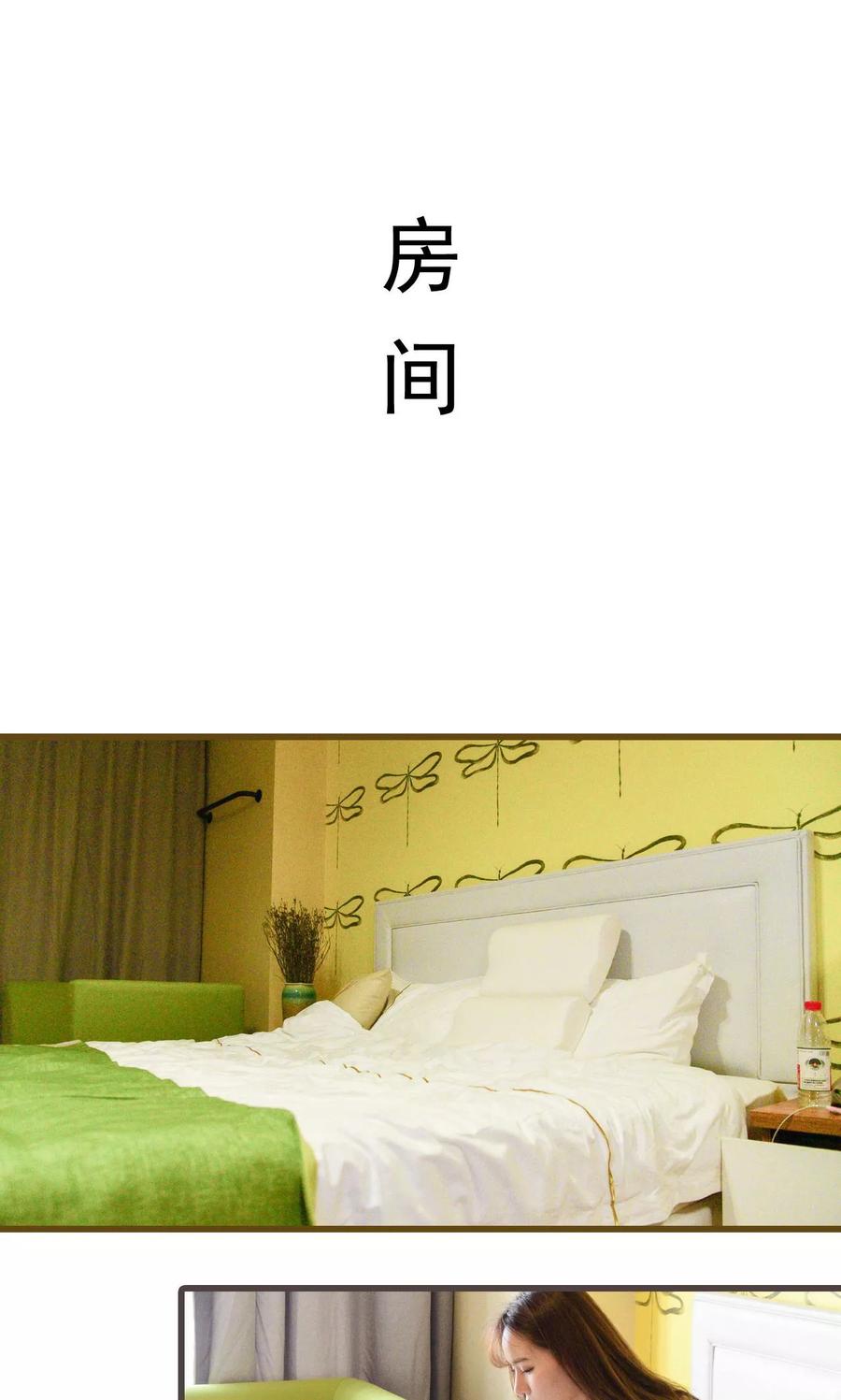第43话-假面A计划-剧能玩（第2张）