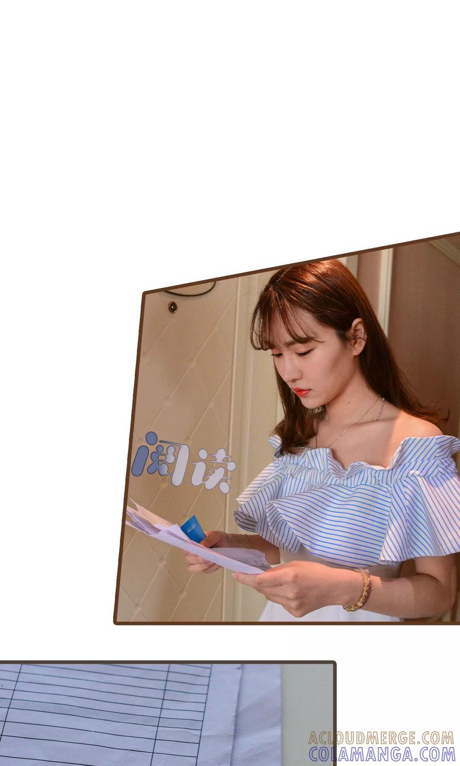 第48话-假面A计划-剧能玩（第7张）