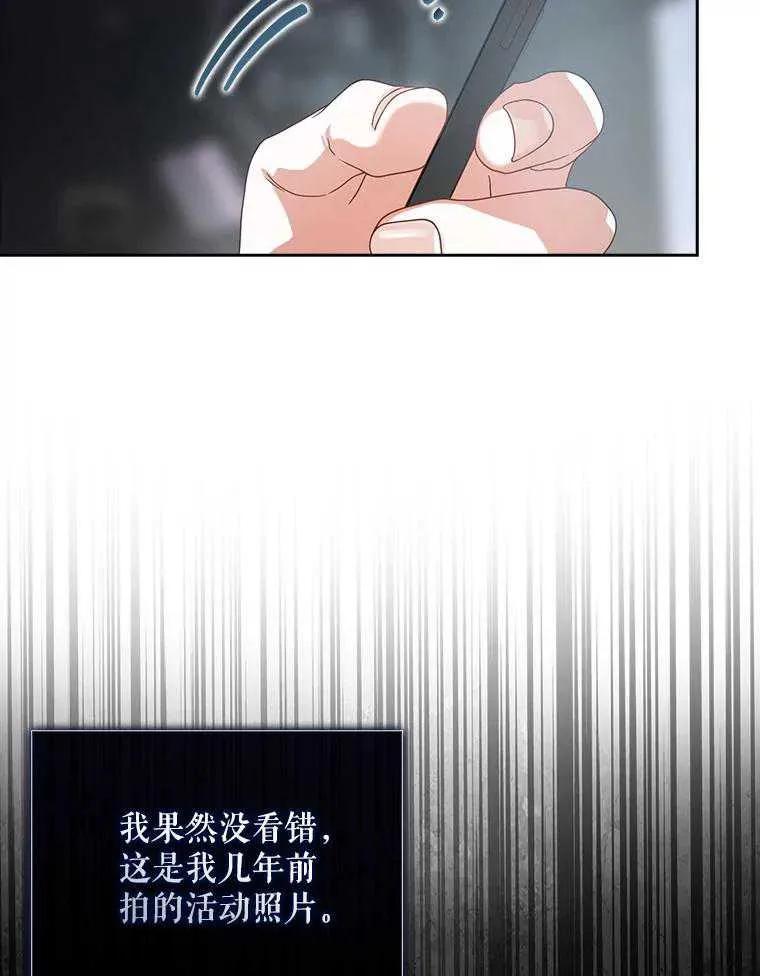 98.jpg