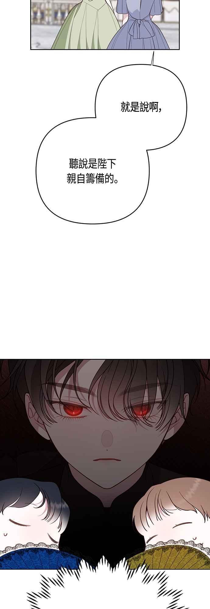 54.jpg