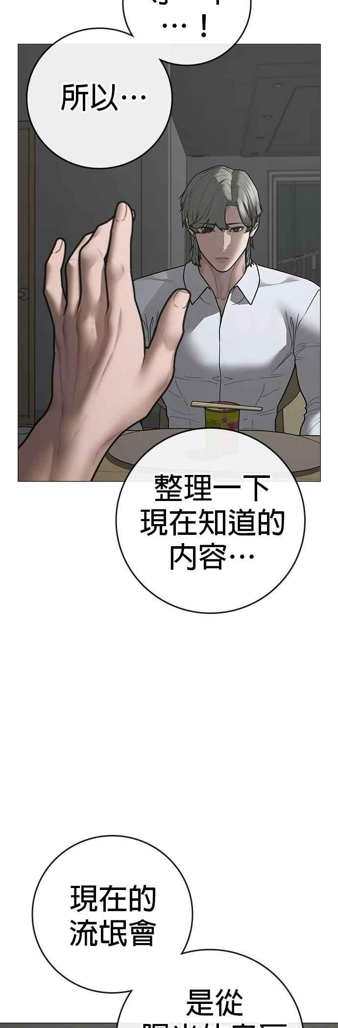 51.jpg