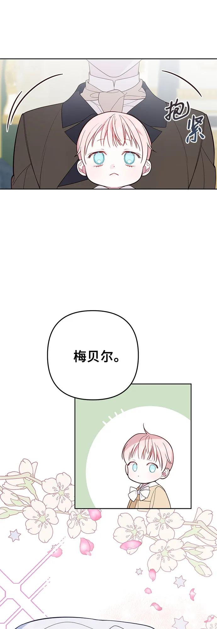 68.jpg