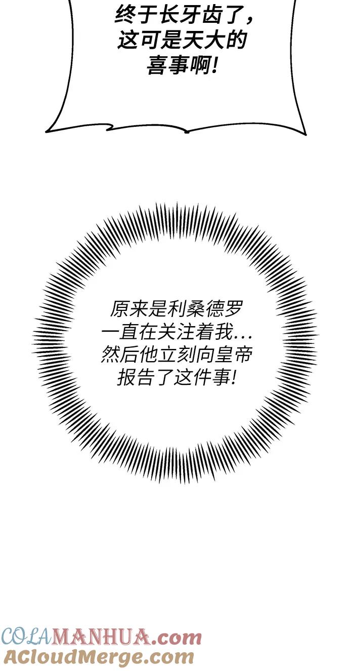 58.jpg