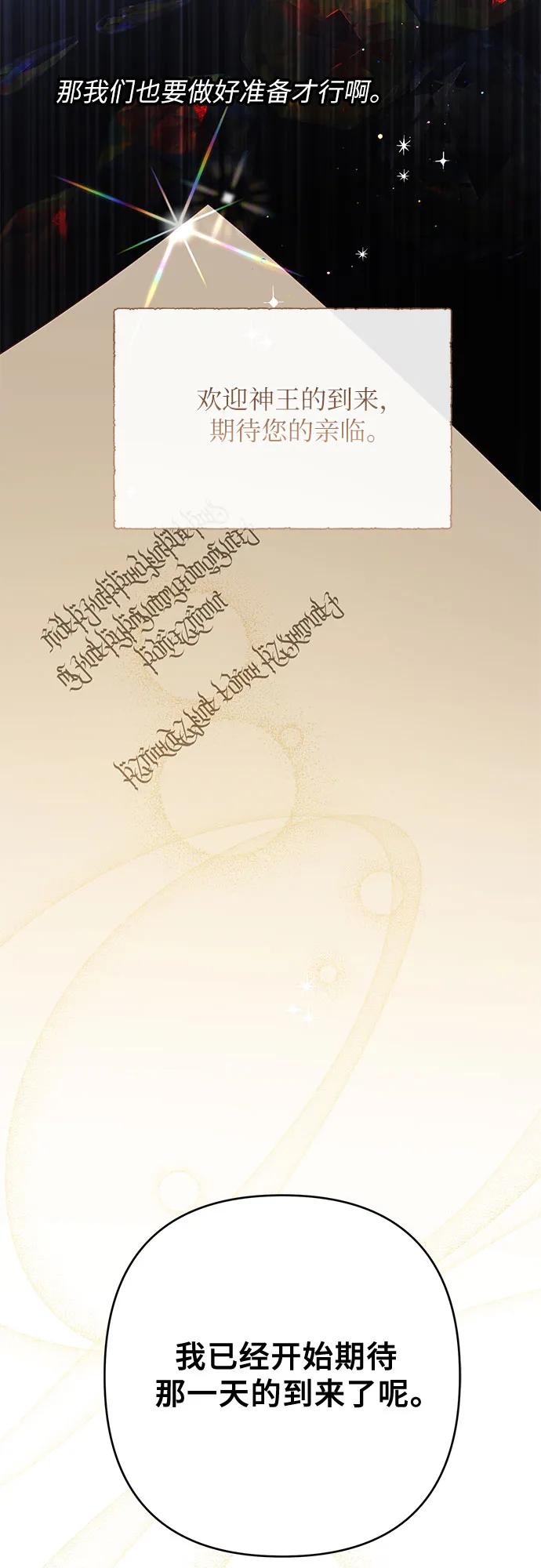 80.jpg