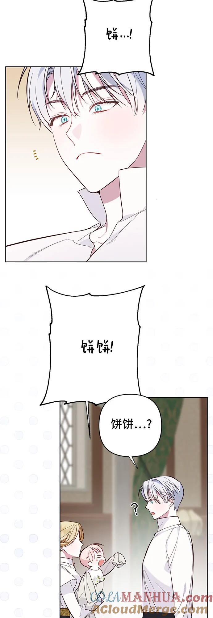 61.jpg