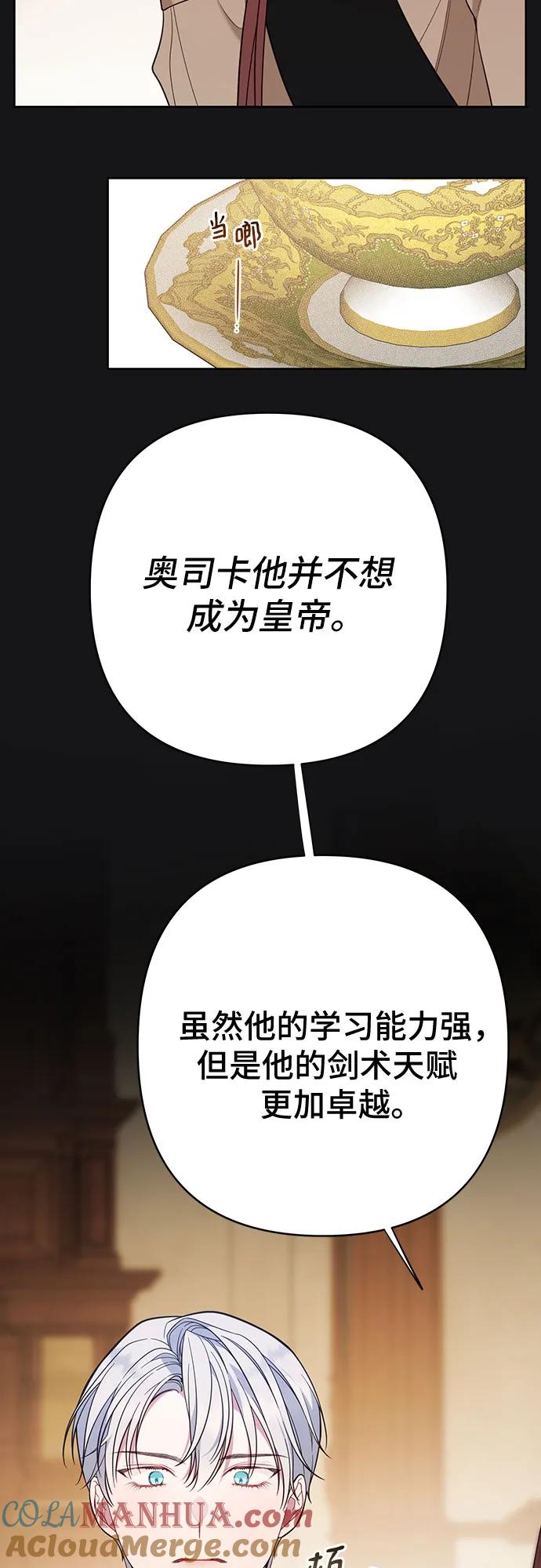 61.jpg