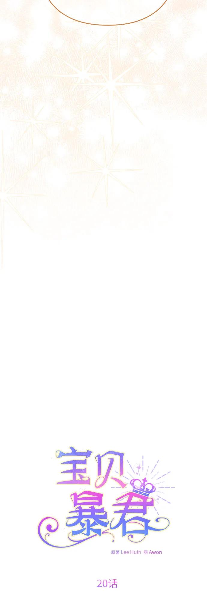 20.jpg