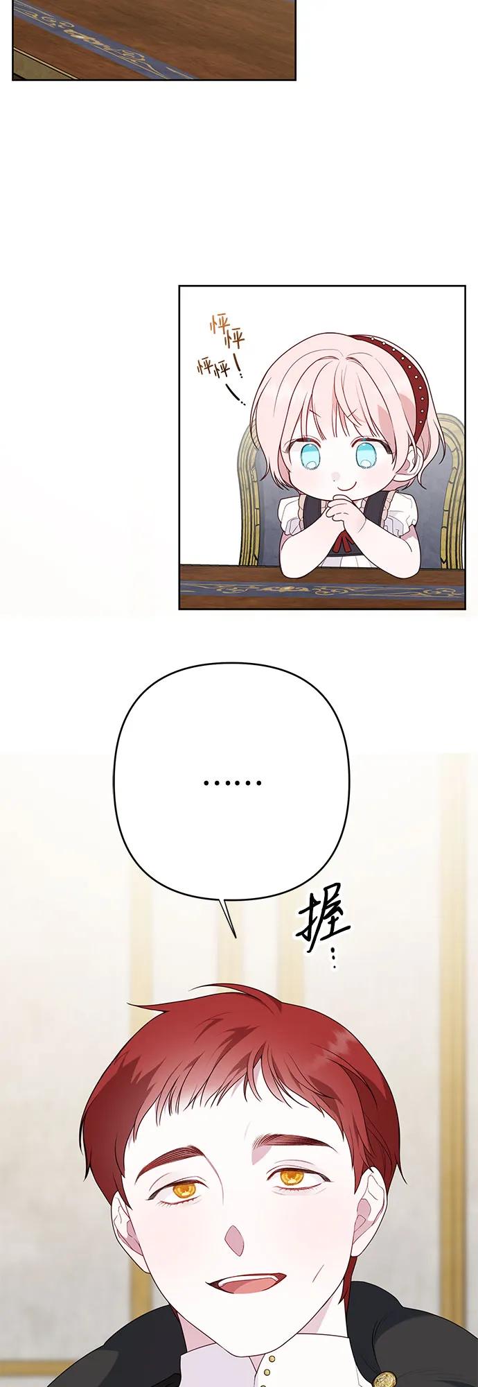45.jpg