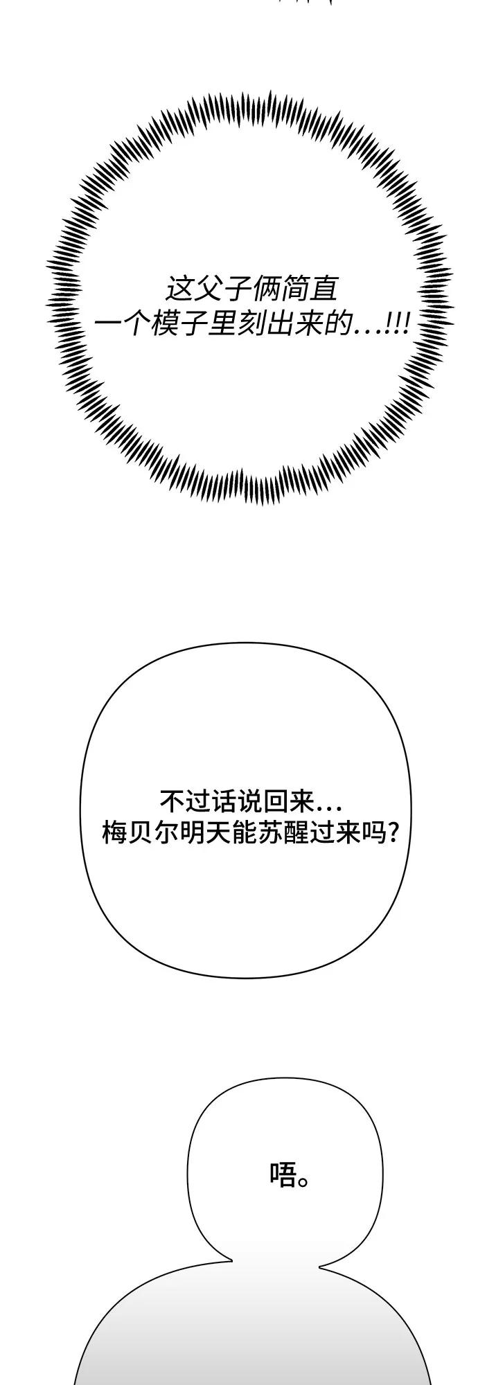 81.jpg