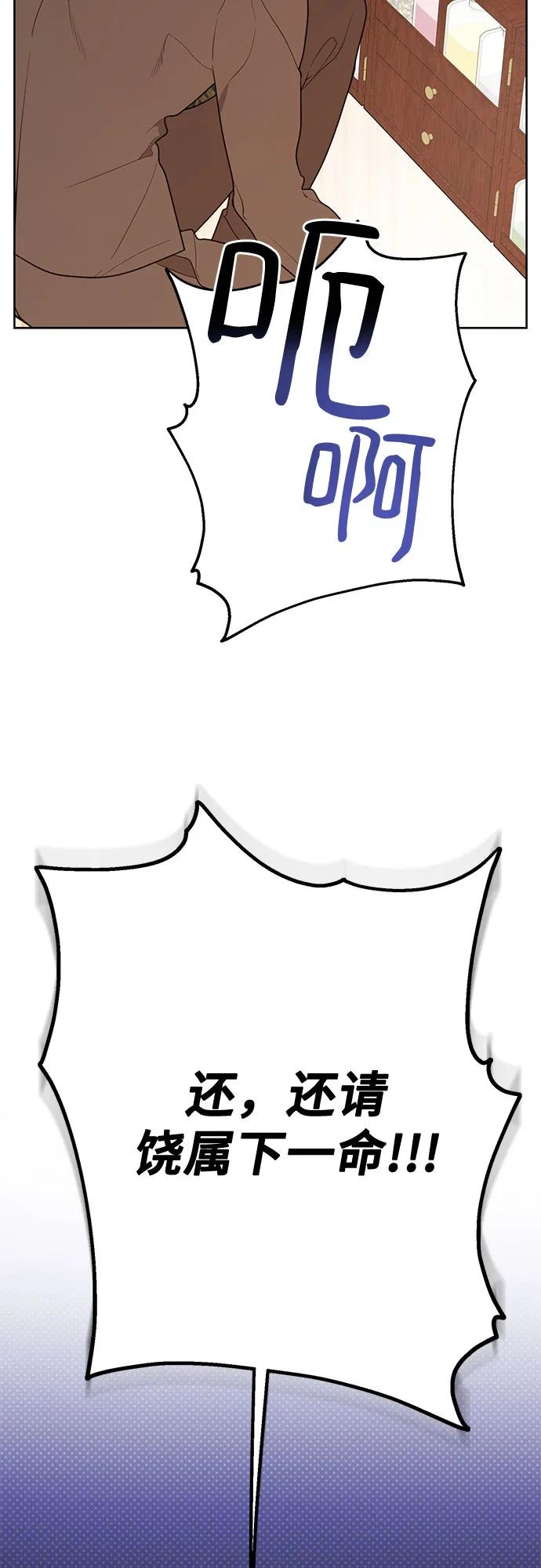 83.jpg