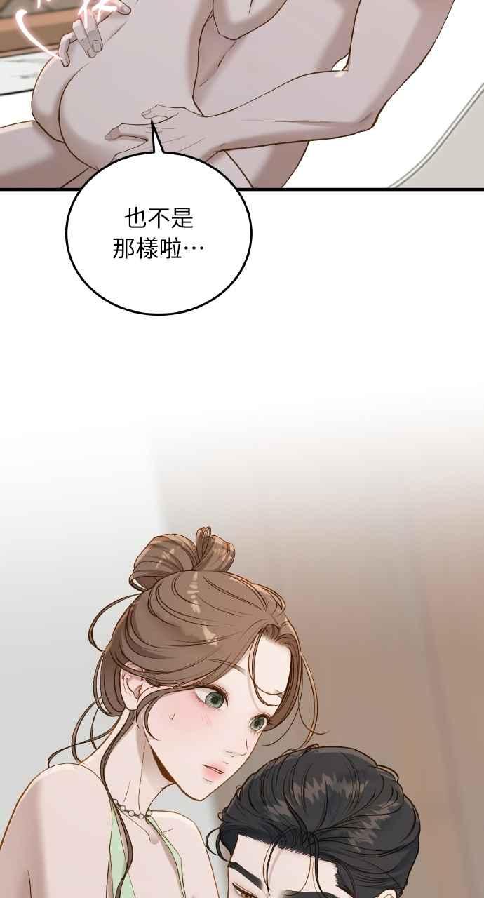 56.jpg