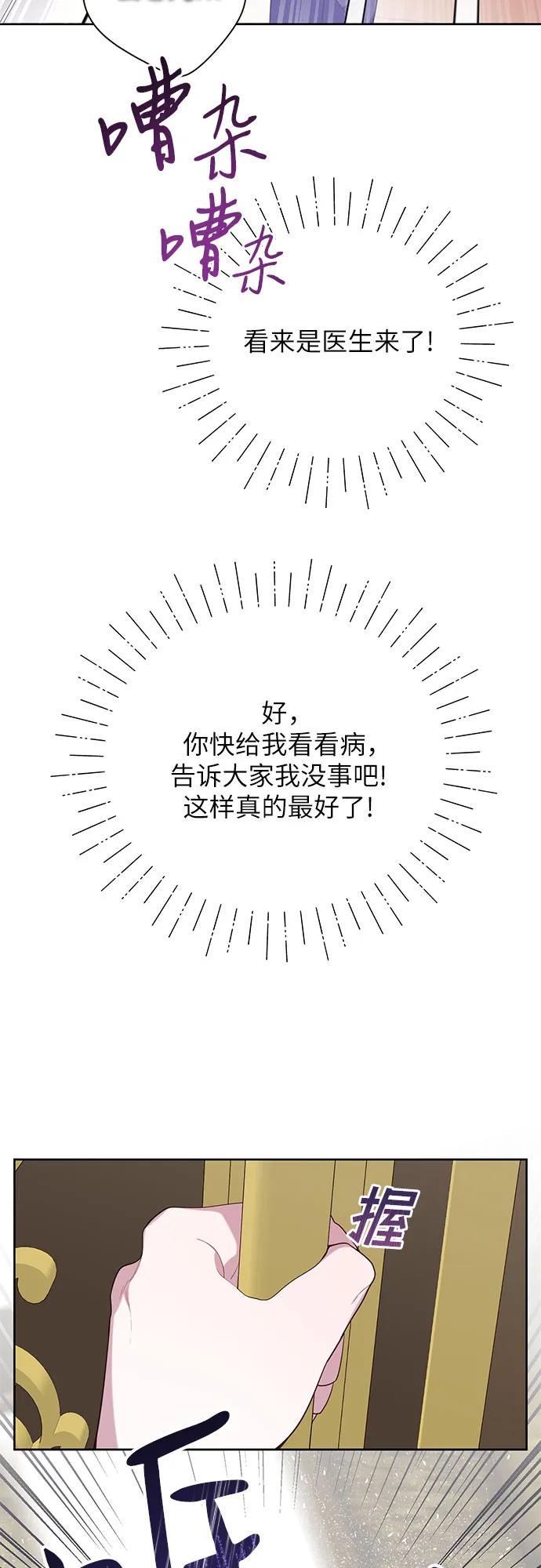 59.jpg