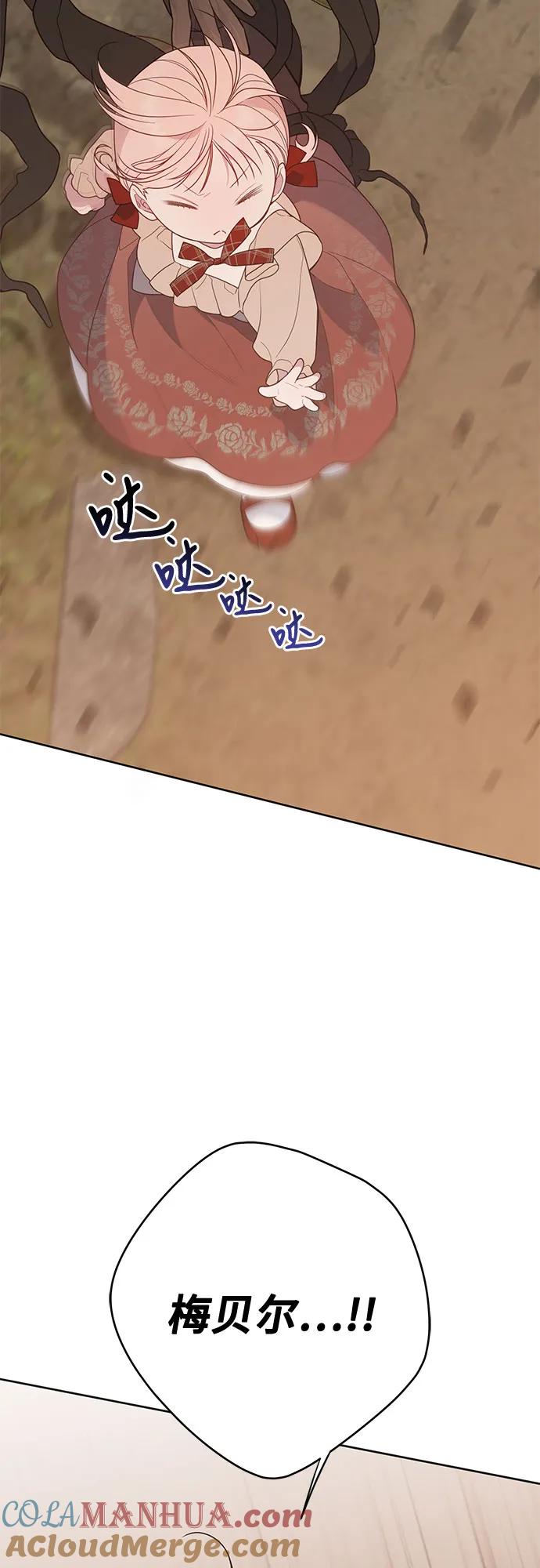 76.jpg