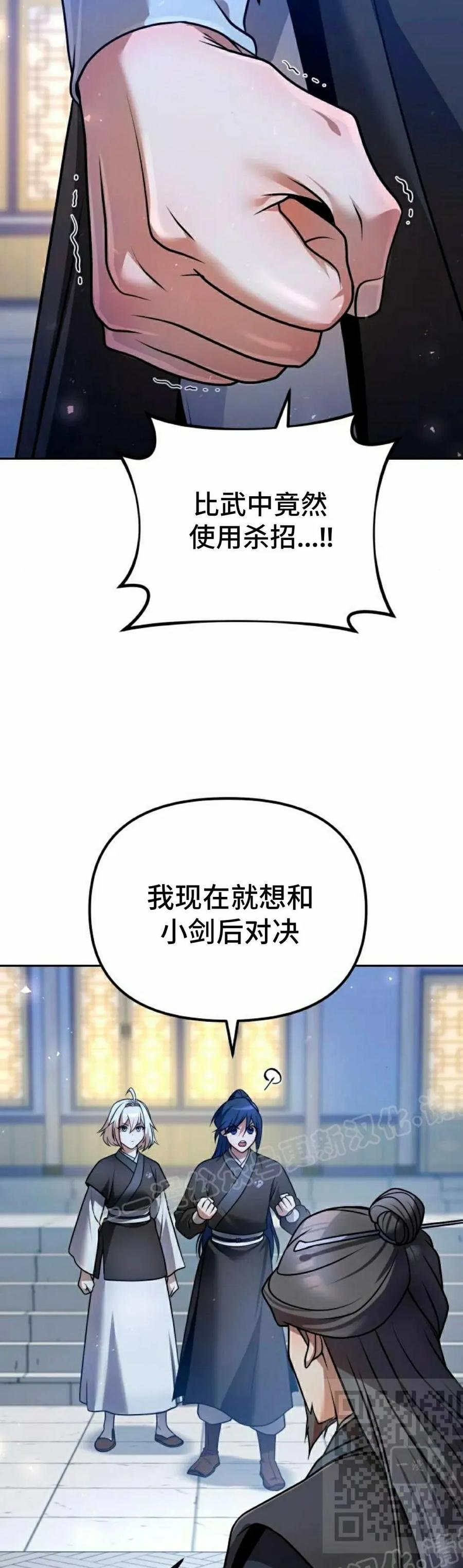 29.jpg