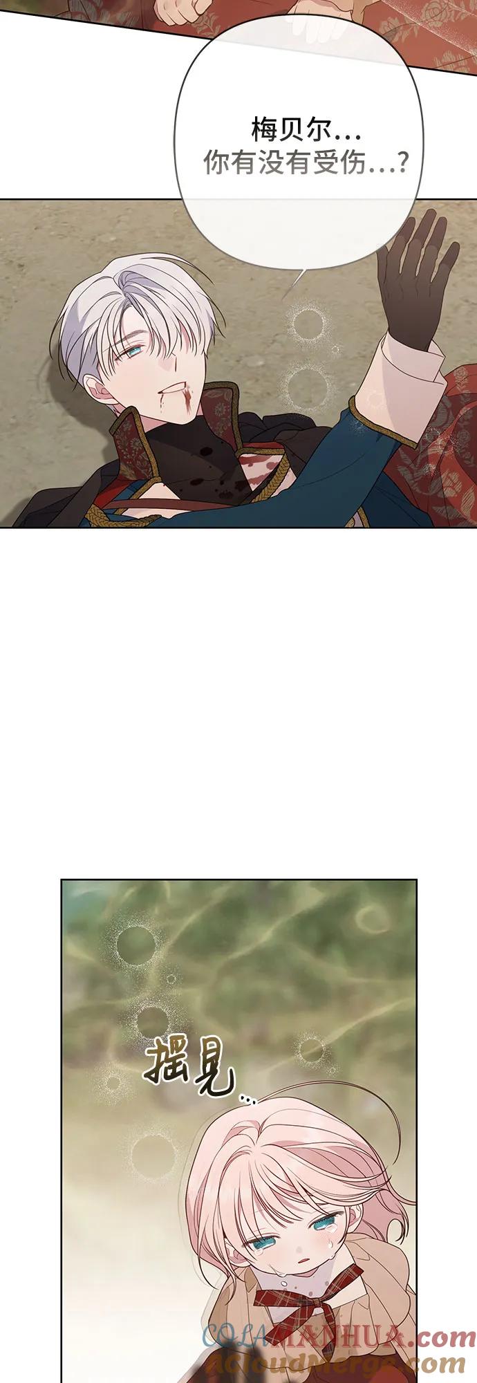 70.jpg