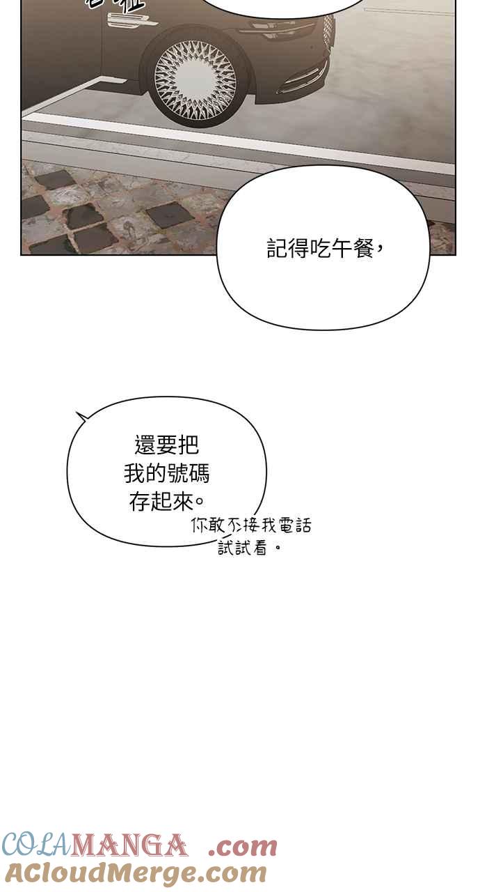 82.jpg