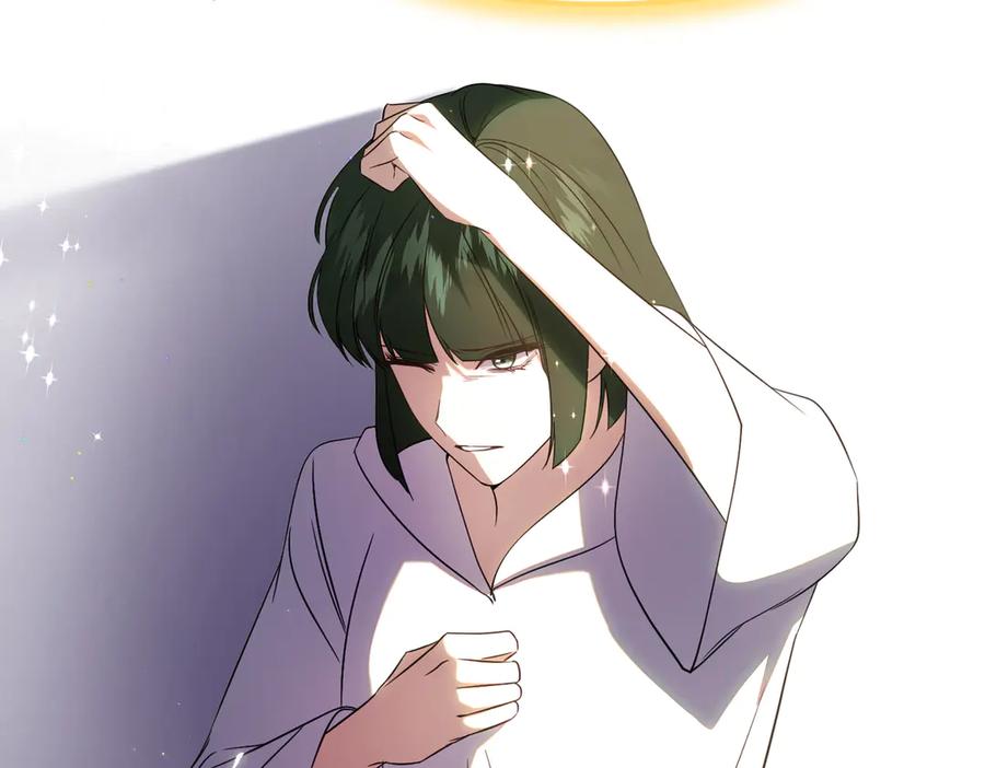 第49话对姐姐的报复-姐姐这世想抢走我的未婚夫-Marucomics+ Danmyoha（第39张）
