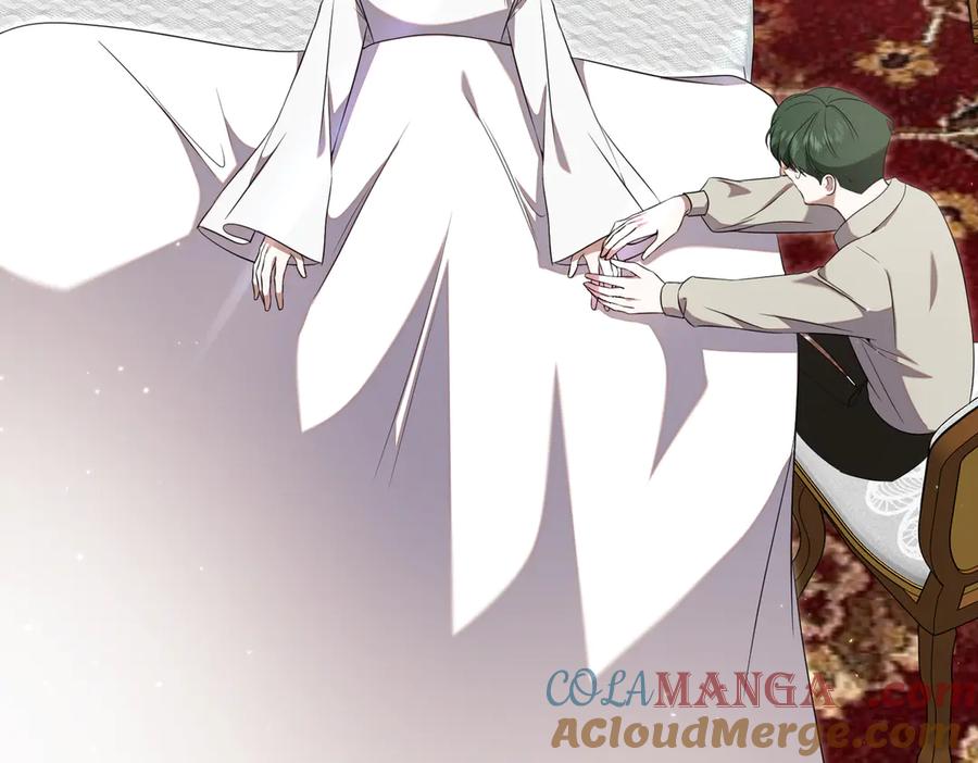 第49话对姐姐的报复-姐姐这世想抢走我的未婚夫-Marucomics+ Danmyoha（第45张）