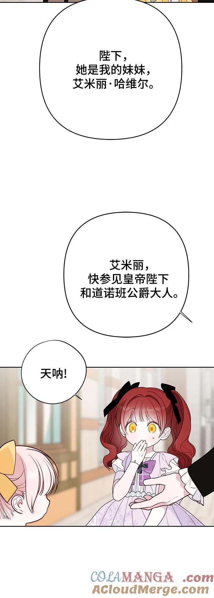 67.jpg