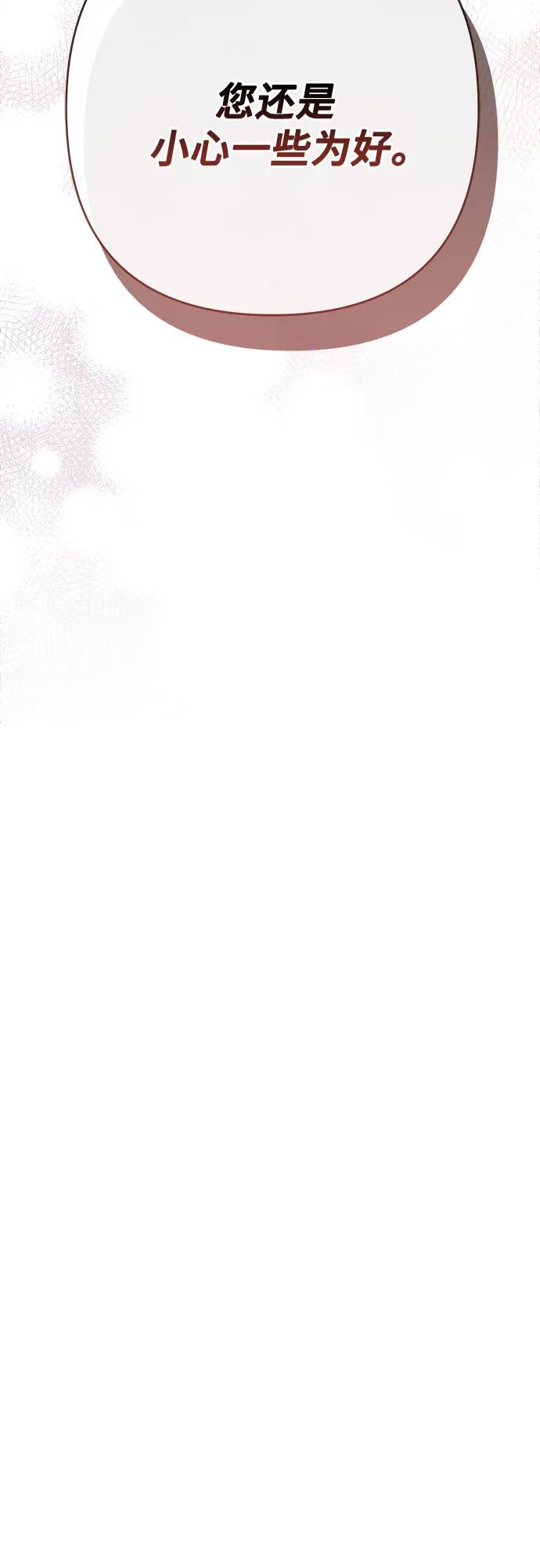 83.jpg