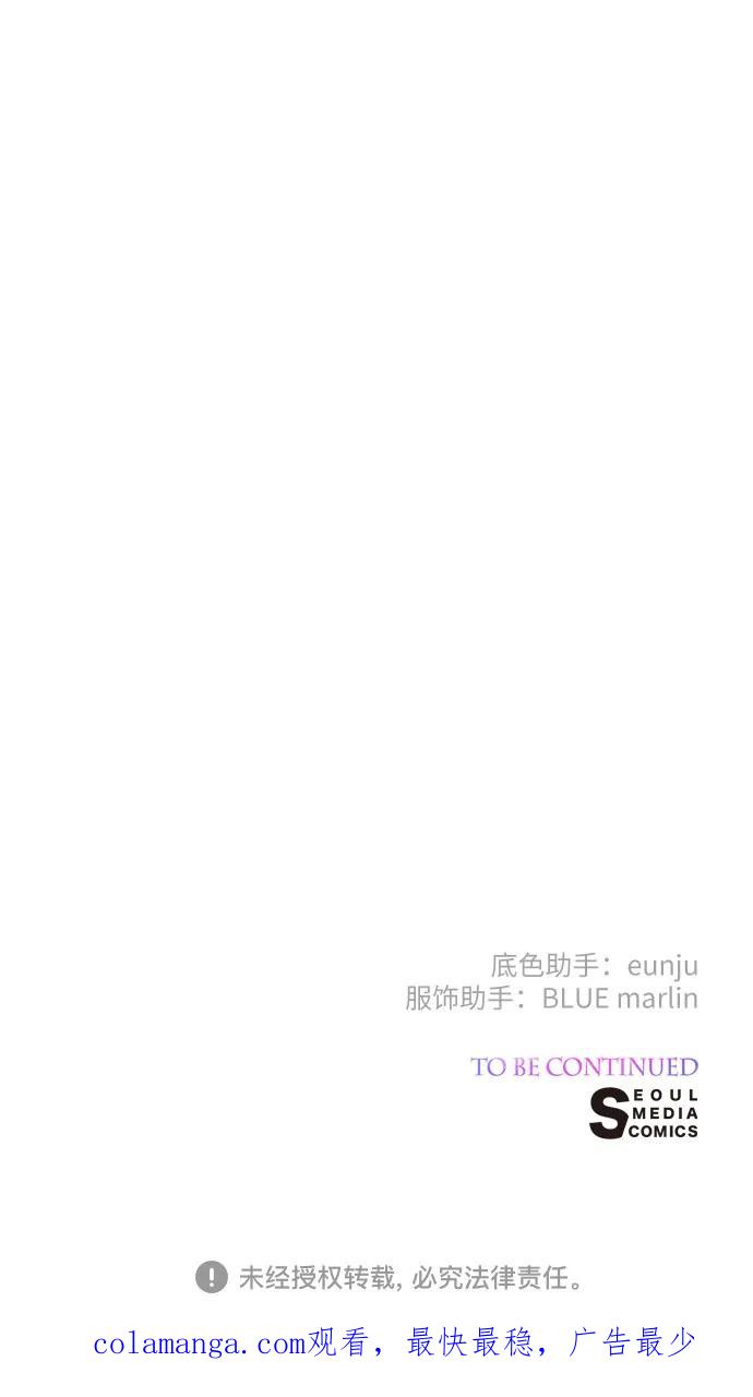 84.jpg