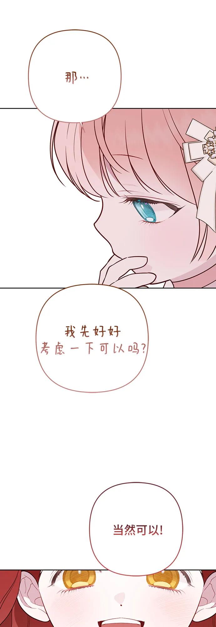 45.jpg
