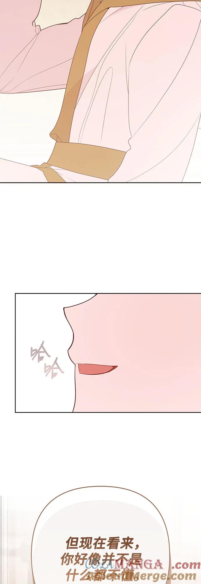 70.jpg