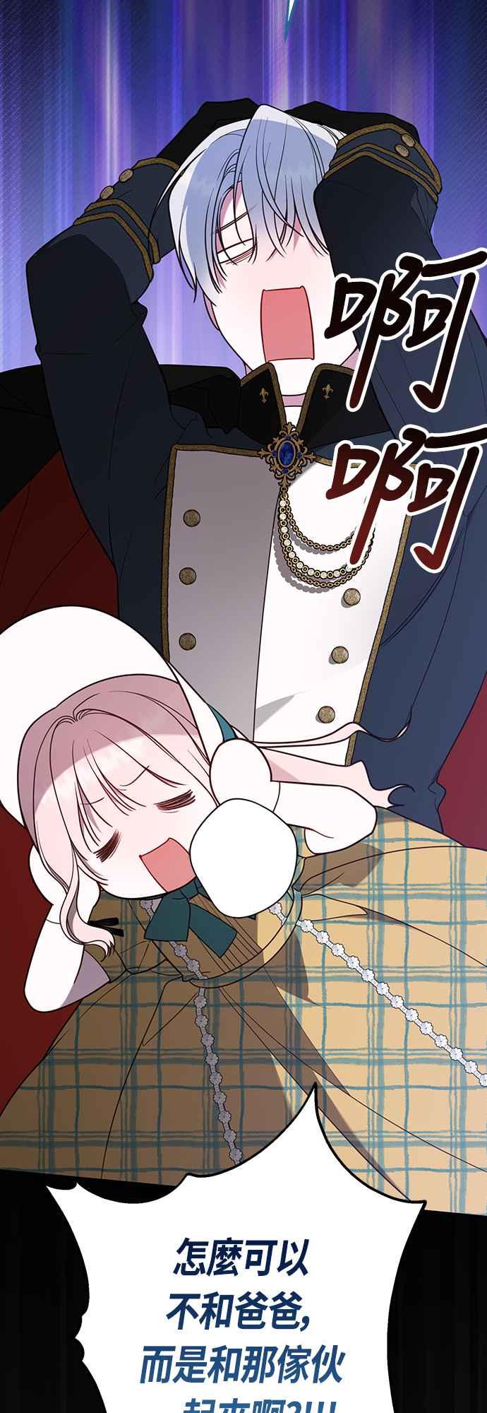77.jpg