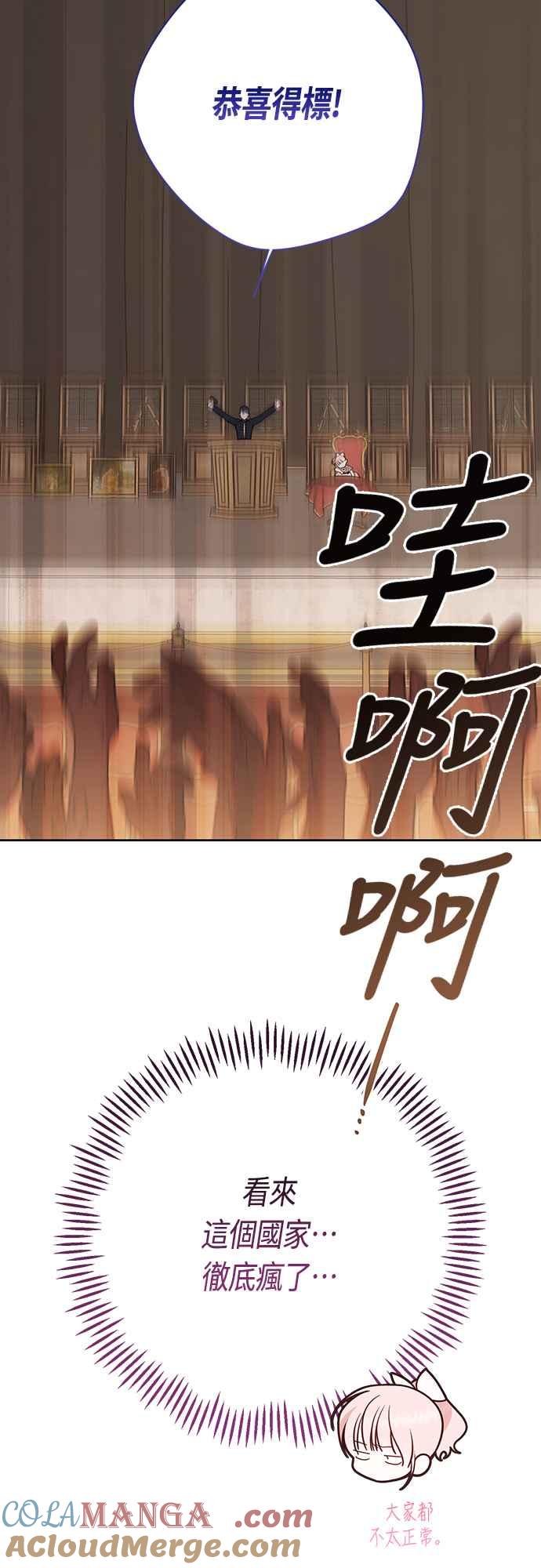 76.jpg