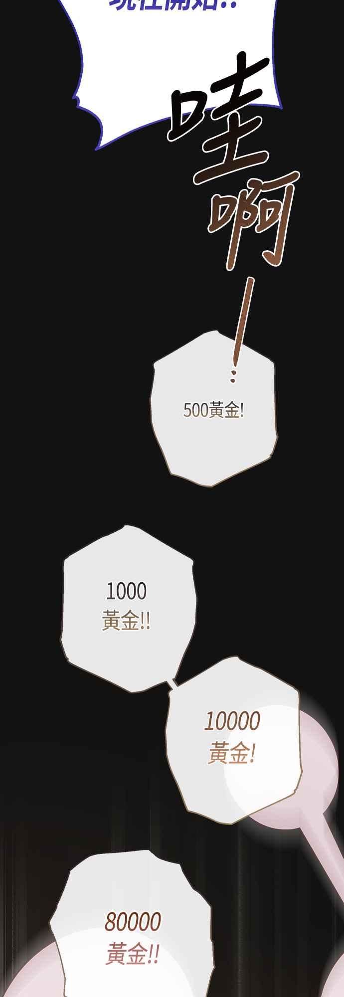74.jpg