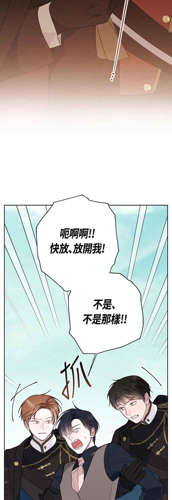 74.jpg