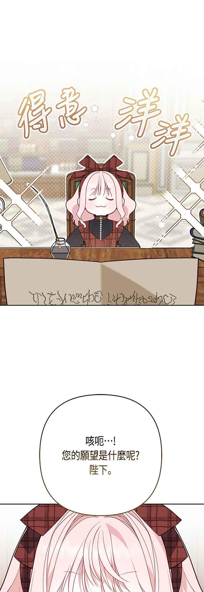 54.jpg
